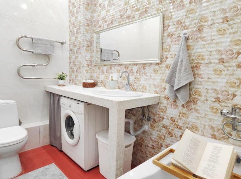 Stylish, In An Old House, Historic Center Apartment *